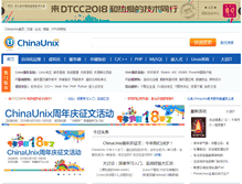 Tablet Screenshot of chinaunix.net
