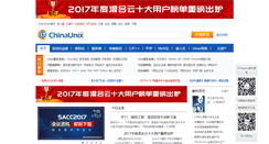 Desktop Screenshot of aix.chinaunix.net